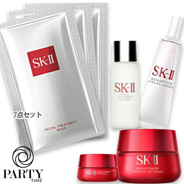 SKⅡ SK-II(エスケーツー) 【数量限定】スキンパワー アドバンスト エアリークリーム スペシャル エディション