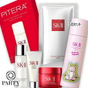 SK-II(エスケーツー) 【数量限定】SK-II ×メゾン キツネ スプリング リミテッド エディ ...