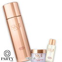 SKⅡ SK-II(エスケーツー) LXP アルティメイト パーフェクティング エッセンス 215mL コフレ（限定品）