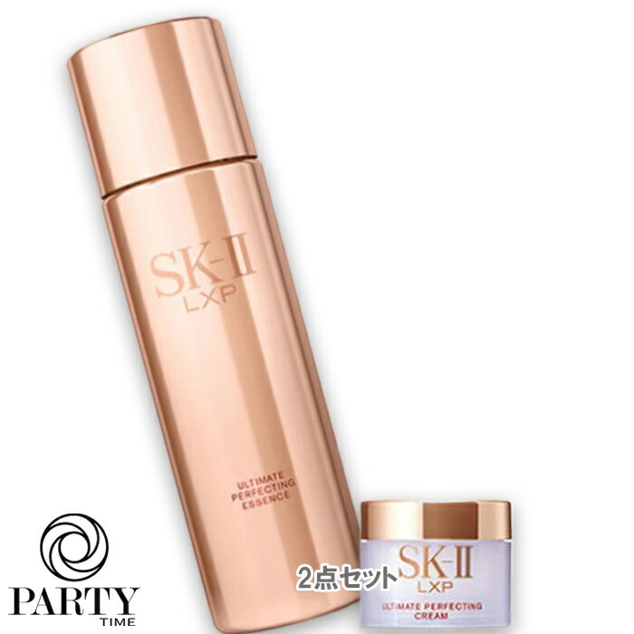 SKⅡ SK-II(エスケーツー) LXP アルティメイト パーフェクティング エッセンス 150mL コフレ（限定品）