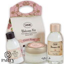 SABON(サボン) ウェルカムキット グリーン・ローズ