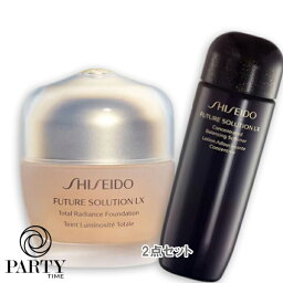 SHISEIDO(資生堂) フューチャーソリューション LX 夏肌ケアキット（トータル ラディアンス ファンデーションe）（限定品）2024年05月01日より順次発送