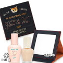 PAUL & JOE BEAUTE(ポール & ジョー ボーテ) 【数量限定】UVカットプライマー セレクション