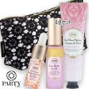 SABON(サボン) 【数量限定】ローズフェイス ミニトリオ ハイドレイティング
