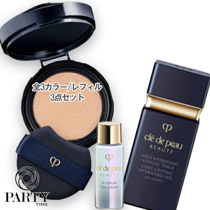 Cle de Peau Beaute(졦ɡݡ ܡ) ڿ̸ۥ졦ɡݡ ܡ 륤ɥ饿󥰥ȥ˥ + ...