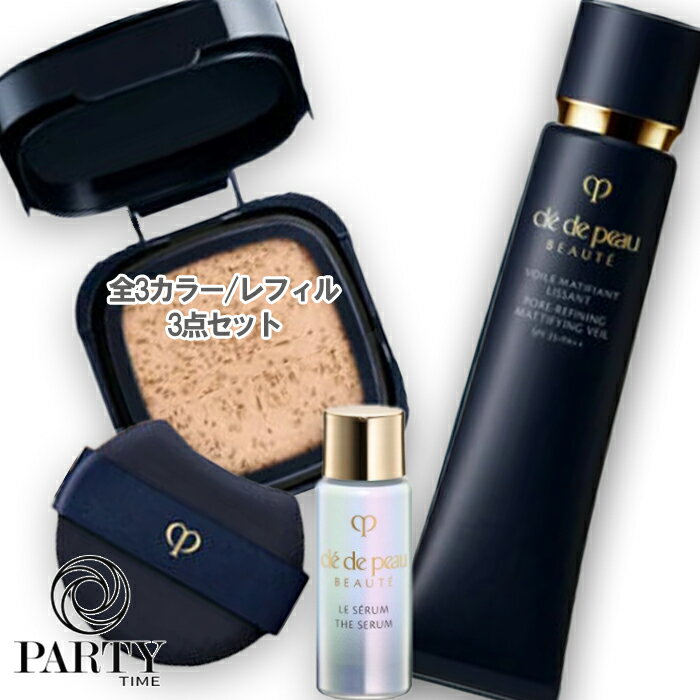 Cle de Peau Beaute(졦ɡݡ ܡ) ڿ̸ۥ졦ɡݡ ܡ ޥƥեꥵ + ...