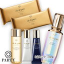 Cle de Peau Beaute(クレ・ド・ポー ボーテ) 【数量限定】クレ・ド・ポー ボーテ ル・セラムキット 2024a(ル・セラムII 75mL) 本...