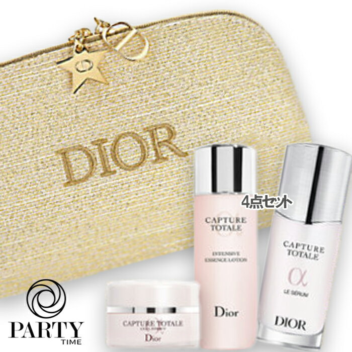 Dior(ディオール) カプチュール トータル ホリデー（限定品）のサムネイル