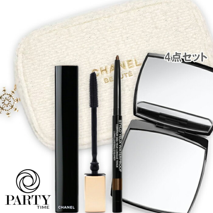 CHANEL(シャネル) 【数量限定】シャネル ビューティ コレクション セットのサムネイル
