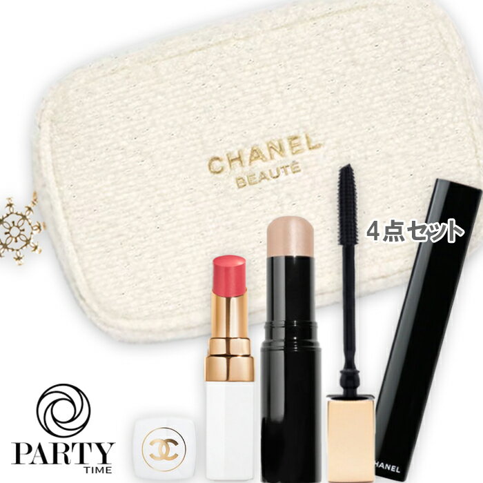 CHANEL(シャネル) 【数量限定】シャネル トータル ルック セットのサムネイル