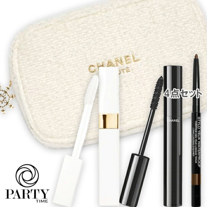 CHANEL(シャネル) 【数量限定】シャネル アイ ディスカバリー セットのサムネイル