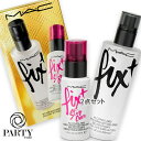 M・A・C(マック) 【数量限定】セット フォー サクセス フィックス+ デュオ