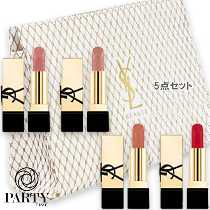 Yves Saint Laurent(イヴサンローラン) 【数量限定】YSL ミニ リップセットのサムネイル