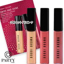 BOBBI BROWN(ボビイ ブラウン) 【数量限定】スワイプ アンド シャイン クラッシュド オイル インフューズド グロス トリオ