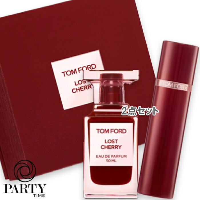 TOM FORD(トムフォード) 【数量限定】プライベート ブレンド ロスト チェリー セット