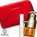 CLARINS(クラランス) ダブル セーラム アイ キット(限定品)