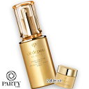 Cle de Peau Beaute(クレ・ド・ポー ボーテ) クレ・ド・ポー ボーテ セラムヴィタリテオープレシューキット(限定品) 本体