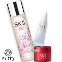 SK-II(エスケーツー) 【数量限定】ニューライフ 桜 トライアル キット(クリーム)
