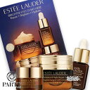 ESTEE LAUDER(エスティ ローダー) 【数量限定】アドバンス ナイト リペア アイ ジェル セット