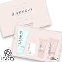 GIVENCHY(ジバンシイ) 【数量限定】スキン PFCT ディスカバリー セット