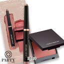 laura mercier(ローラ メルシエ) イブニング ブリリアンス アイ&チーク セット(限定品)