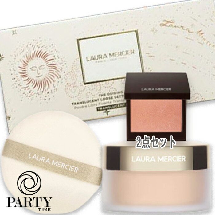 laura mercier( 륷) ϥåԡȡ󥢥åץåȡʸʡ