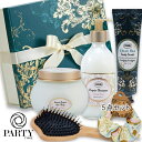 SABON(サボン) ヘアケア リチュアルキット グリーン・ローズ
