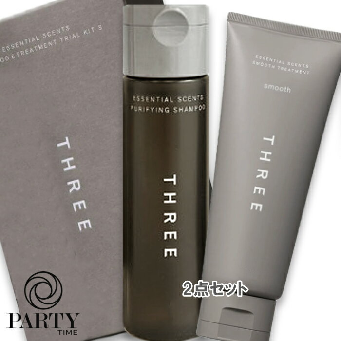 THREE(スリー) エッセンシャルセンツ シャンプー ＆ トリートメント トライアルキット S（限定品）
