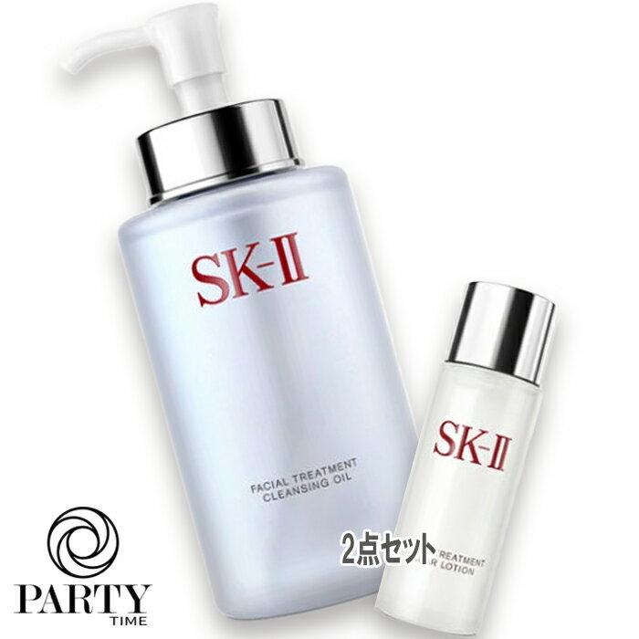 商品名 SK-II(エスケーツー) 【数量限定】フェイシャル トリートメント クレンジングオイル キット 商品説明 セット内容・フェイシャル トリートメント クレンジングオイル 250mL (化粧水/現品)・フェイシャル トリートメント クリア ローション 30mL (ふき取り化粧水/サンプル) メーカー SK-II(エスケーツー) 広告文責 きぬ株式会社　03-6455-6837 商品区分 キット・セット・コフレ
