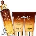 GUERLAIN(ゲラン) 【数量限定】アベイユ ロイヤル スカルプ&ヘア セロムコフレ