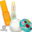 PAUL & JOE BEAUTE(ポール & ジョー ボーテ) 【数量限定】SUMMER MAKEUP SELECTION