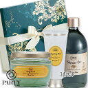 SABON(サボン) 【数量限定】トロピカルサマーキット マンゴー・キウイ