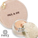 PAUL & JOE BEAUTE(ポール & ジョー ボーテ) サブライム クリーム ファンデーション セレクション(限定品) 2025年9月1日より順次発送