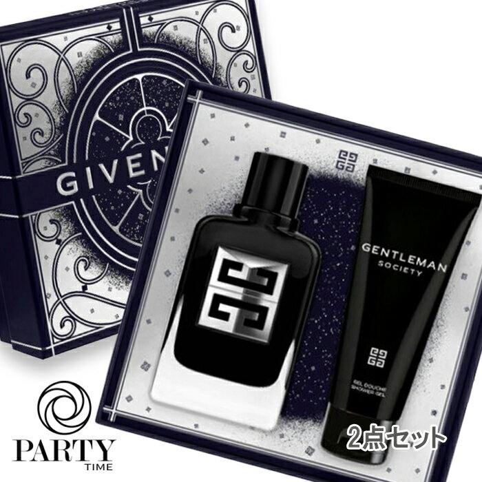 GIVENCHY(ジバンシイ) 【数量限定】ジェントルマン ソサイエティ コフレ
