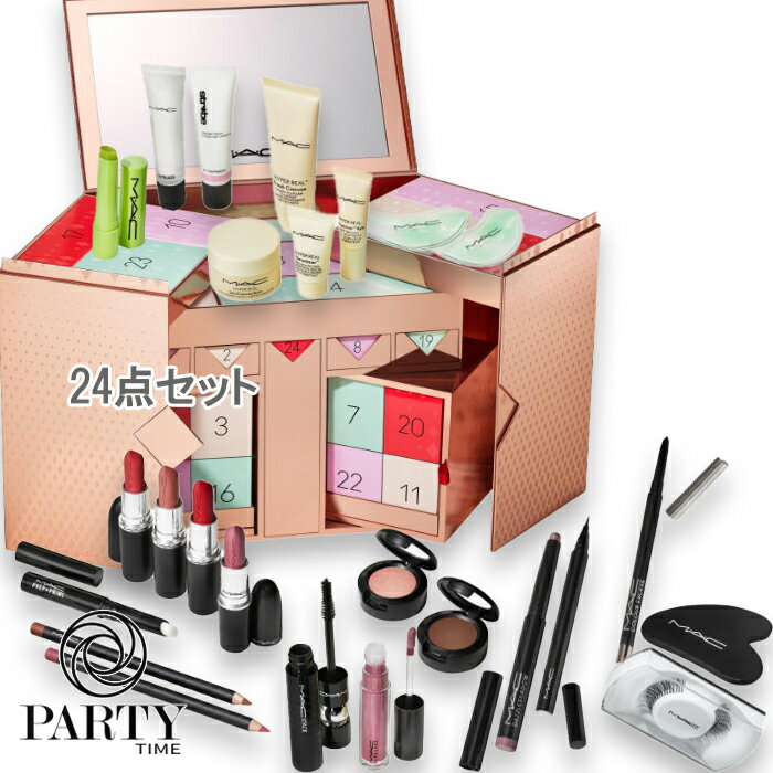 アドベントカレンダー｜デパコスの人気ブランド！限定クリスマスコフレのおすすめは？