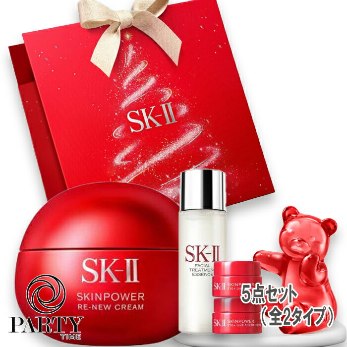 SK-II(ġ) ڿ̸ۥѥ ˥塼/꡼ ꡼ ե 2025 ۥǡ쥯
