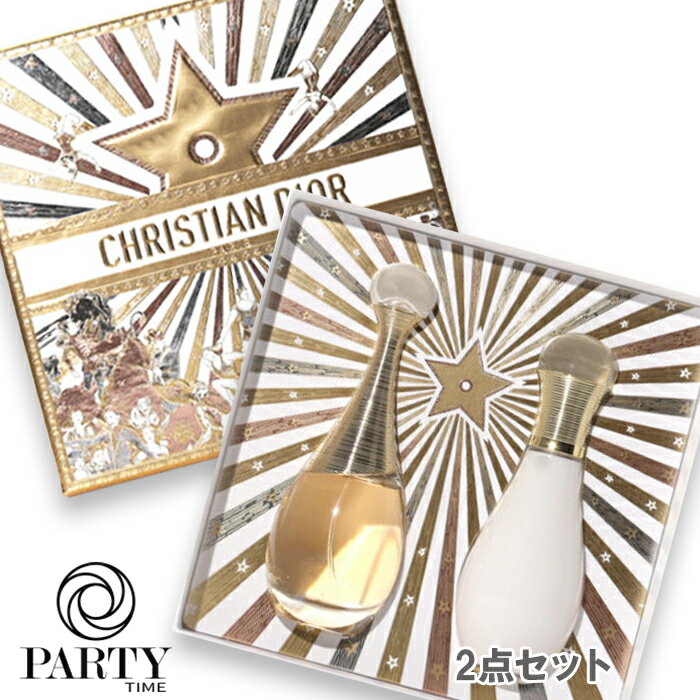 楽天市場】dior ディオール ジャドール オードゥ パルファン