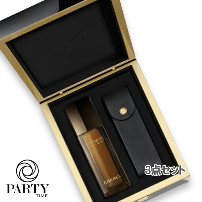 CHANEL(シャネル) 【数量限定】サブリマージュ レクストレ ドゥ ニュイ ル コフレ