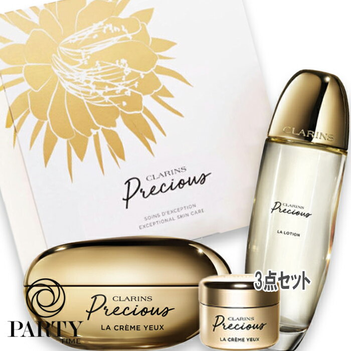 CLARINS() ڿ̸ۥ󥹥ץ쥷㥹  졼 ե