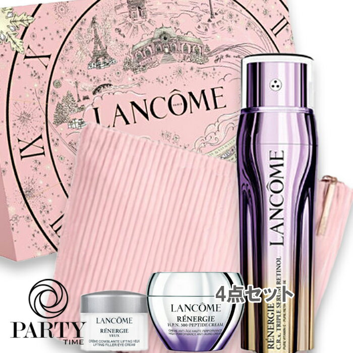 LANCOME(󥳥) ڿ̸ۥͥ른 CRX ȥץ륻 ե