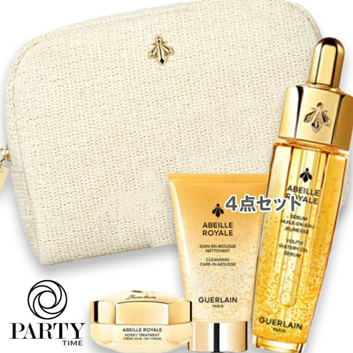 GUERLAIN(ゲラン) アベイユ ロイヤル オイル セロム コフレ（限定品）