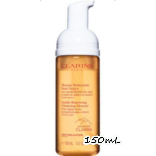 CLARINS(NX)g[^ tH[~O NU[ 150mL