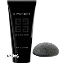 商品名 GIVENCHY(ジバンシイ) ソワン ノワール リチュアル ネトワイヤージュ 175mL 商品説明 漆黒のジェルが不要な汚れを包み込み、肌をいたわりながら丁寧に洗いあげる洗顔料。フランスの土壌から採取した、やわらかな極上のクレイ2種類（整肌成分のカオリン、イライト）を配合しています。 メーカー GIVENCHY(ジバンシイ) 広告文責 きぬ株式会社　03-6455-6837 商品区分 洗顔