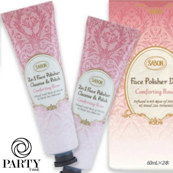 SABON (サボン) フェイスポリッシャー コンフォーティング ローズ デュオ 60mL×2本