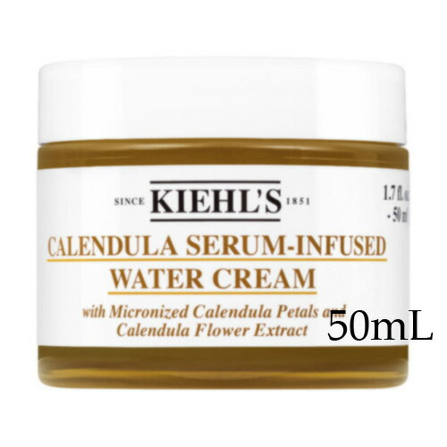 キールズ 保湿クリーム Kiehl's(キールズ) キールズ ウォータークリーム CL 50mL