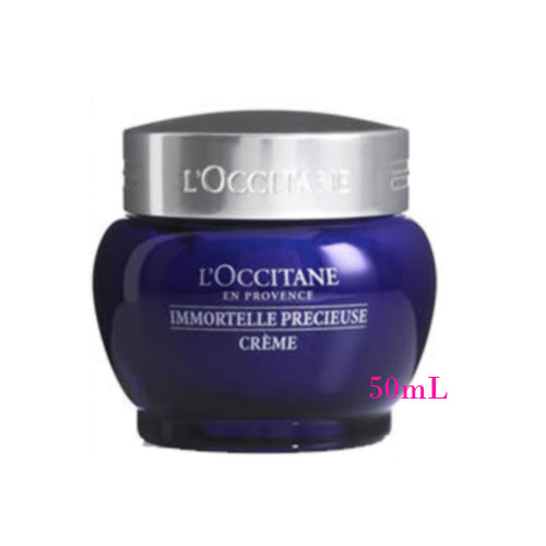 L'OCCITANE(ロクシタン) イモーテル プレシューズクリーム 50mL