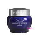 L'OCCITANE（ロクシタン） イモーテル プレシューズクリーム 50mL