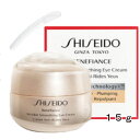 SHISEIDO()xltBAX N X[WO ACN[ 15g