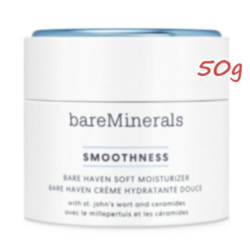 bareMinerals(xA~l)X[XlX xAwCu CX`CU[ 50g