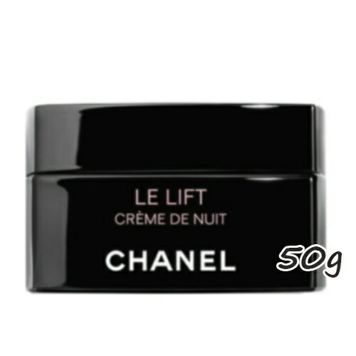 CHANEL(Vl) tg N[ hD jC 50g